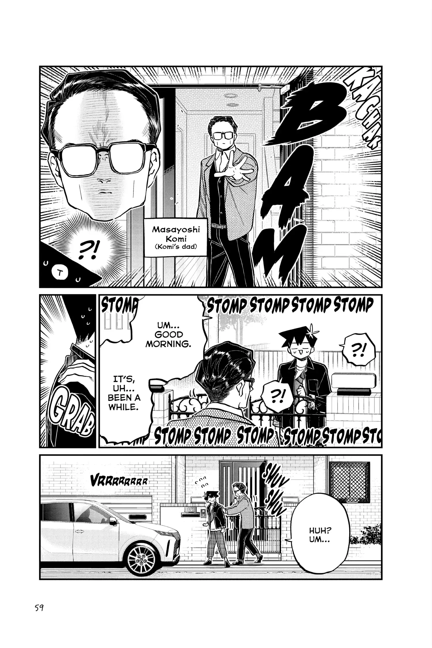 Komi-san wa Komyushou Desu - Chapter 317 - Page 3