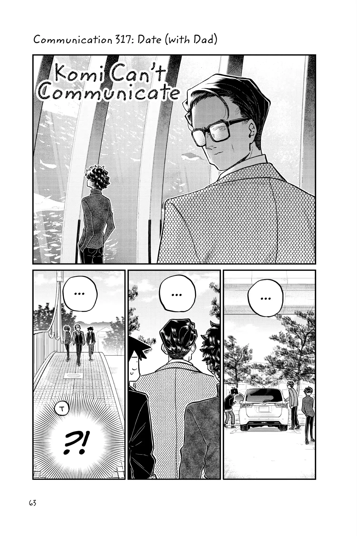 Komi-san wa Komyushou Desu - Chapter 317 - Page 7