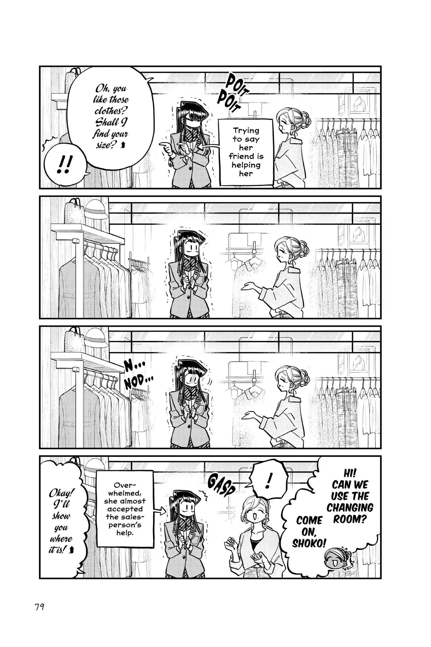 Komi-san wa Komyushou Desu - Chapter 318 - Page 5