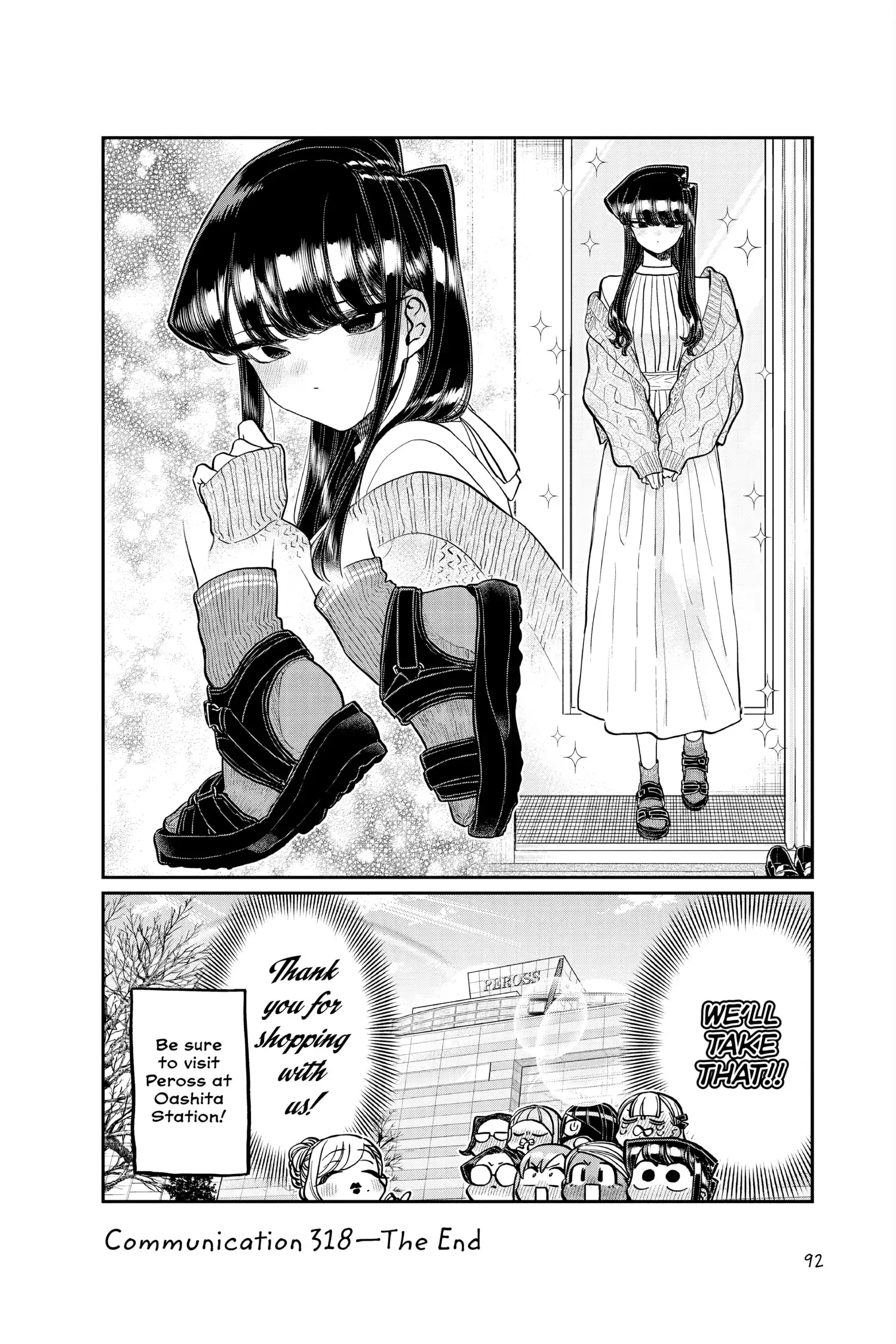 Komi-san wa Komyushou Desu - Chapter 318 - Page 18