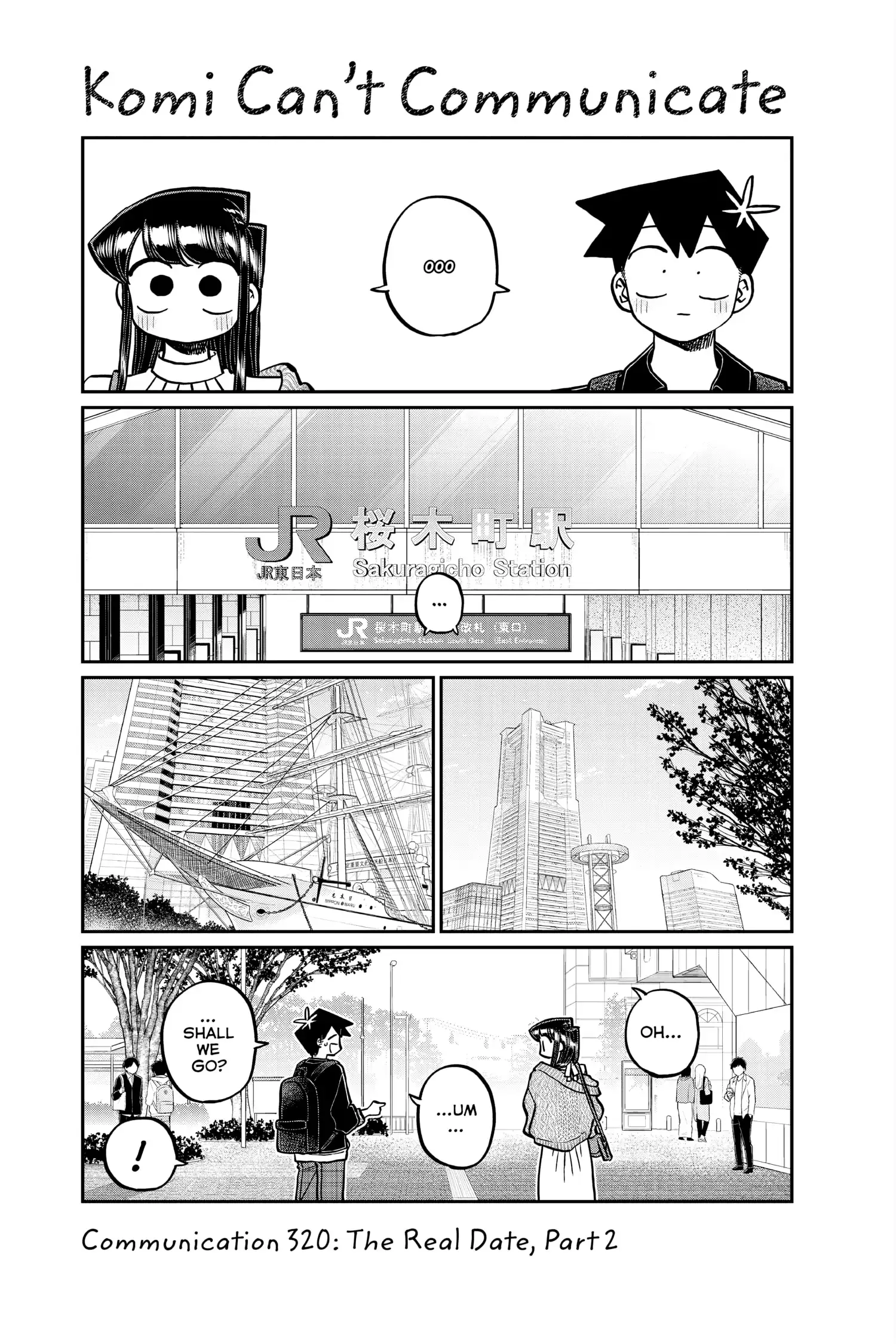 Komi-san wa Komyushou Desu - Chapter 320 - Page 1