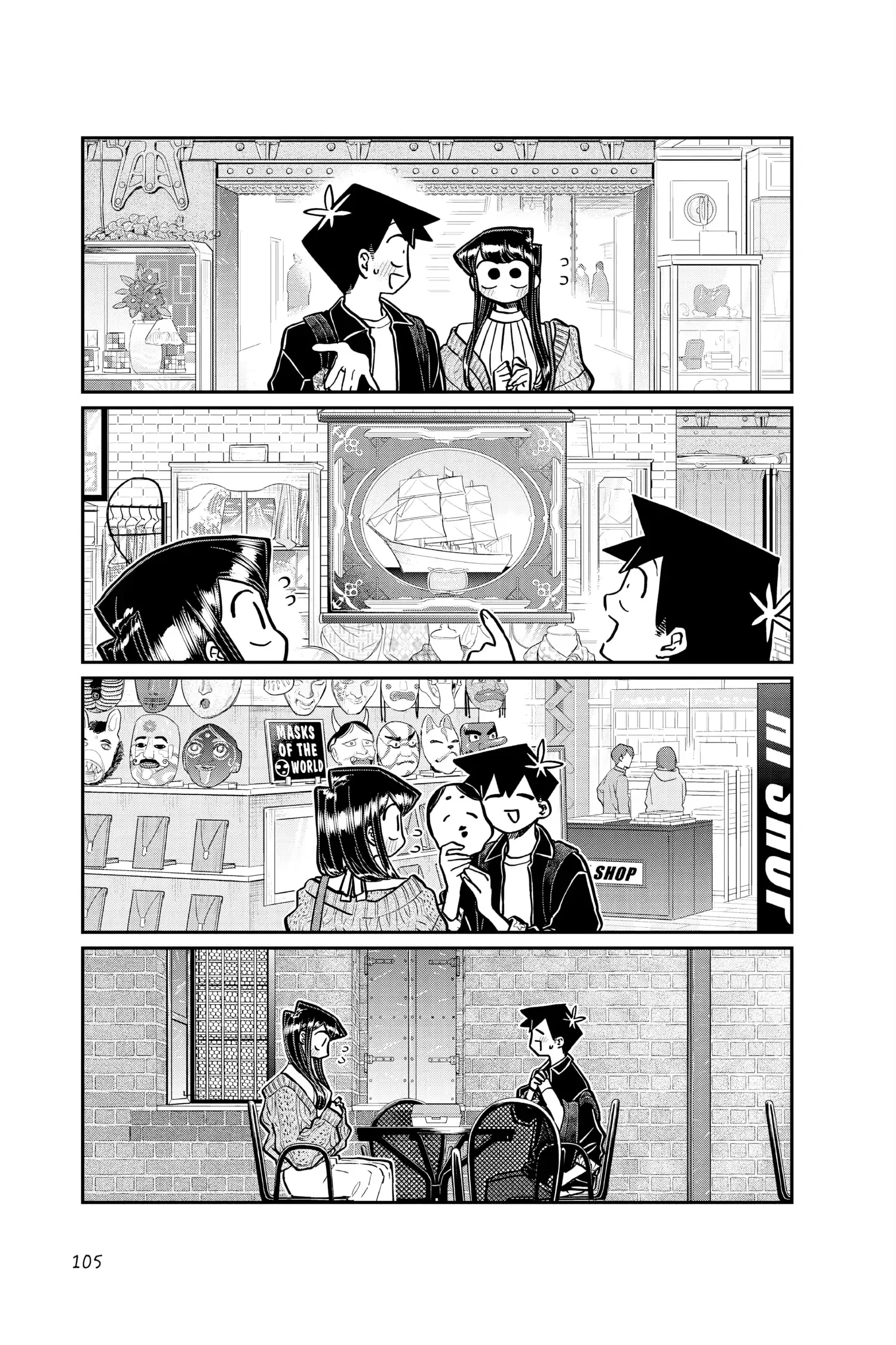 Komi-san wa Komyushou Desu - Chapter 320 - Page 3