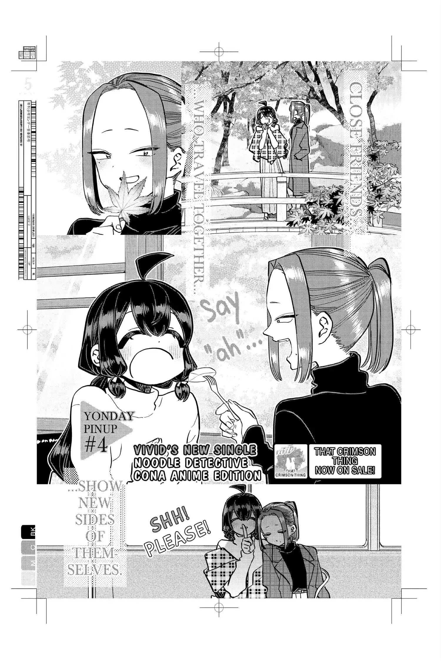Komi-san wa Komyushou Desu - Chapter 322 - Page 5