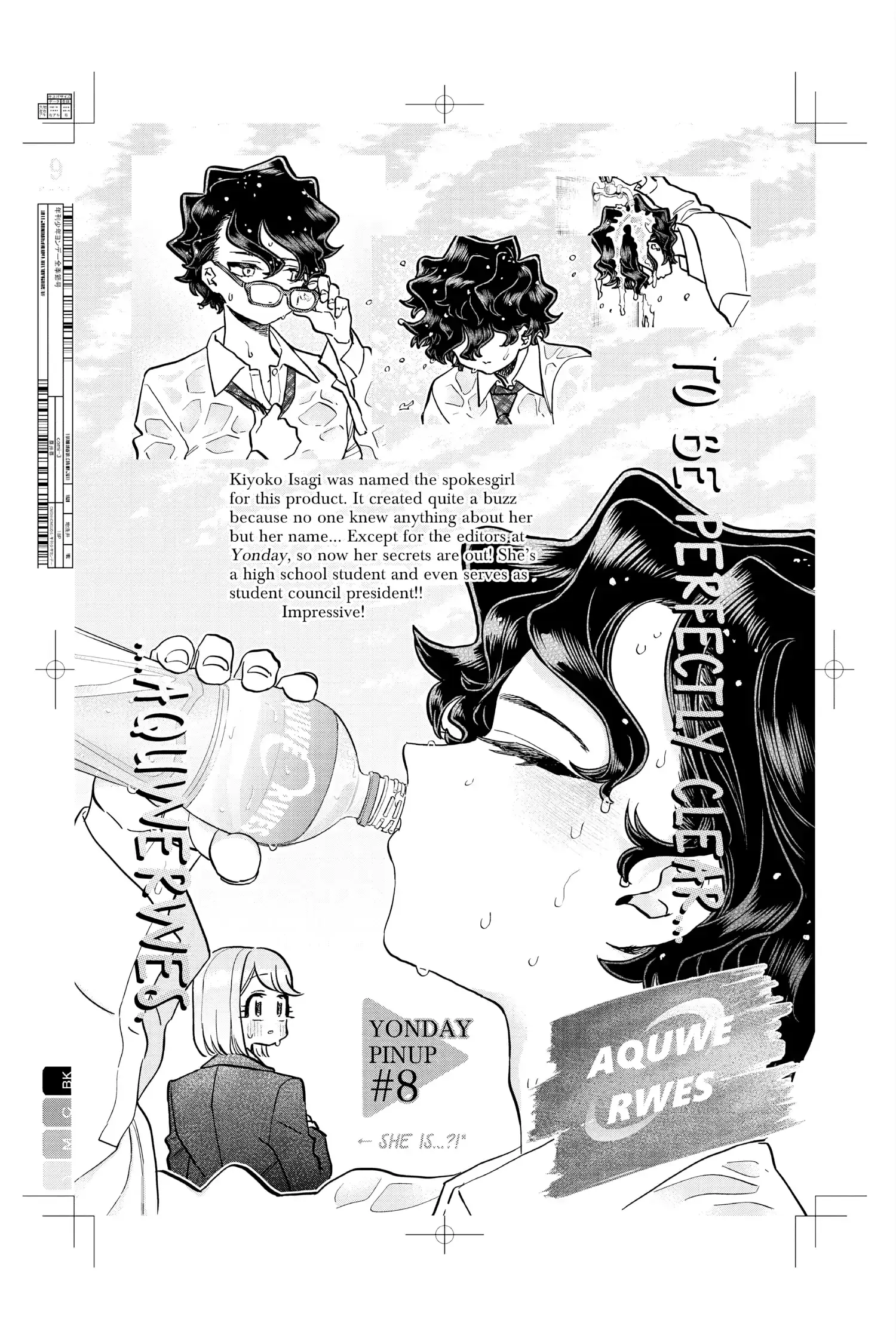 Komi-san wa Komyushou Desu - Chapter 322 - Page 9