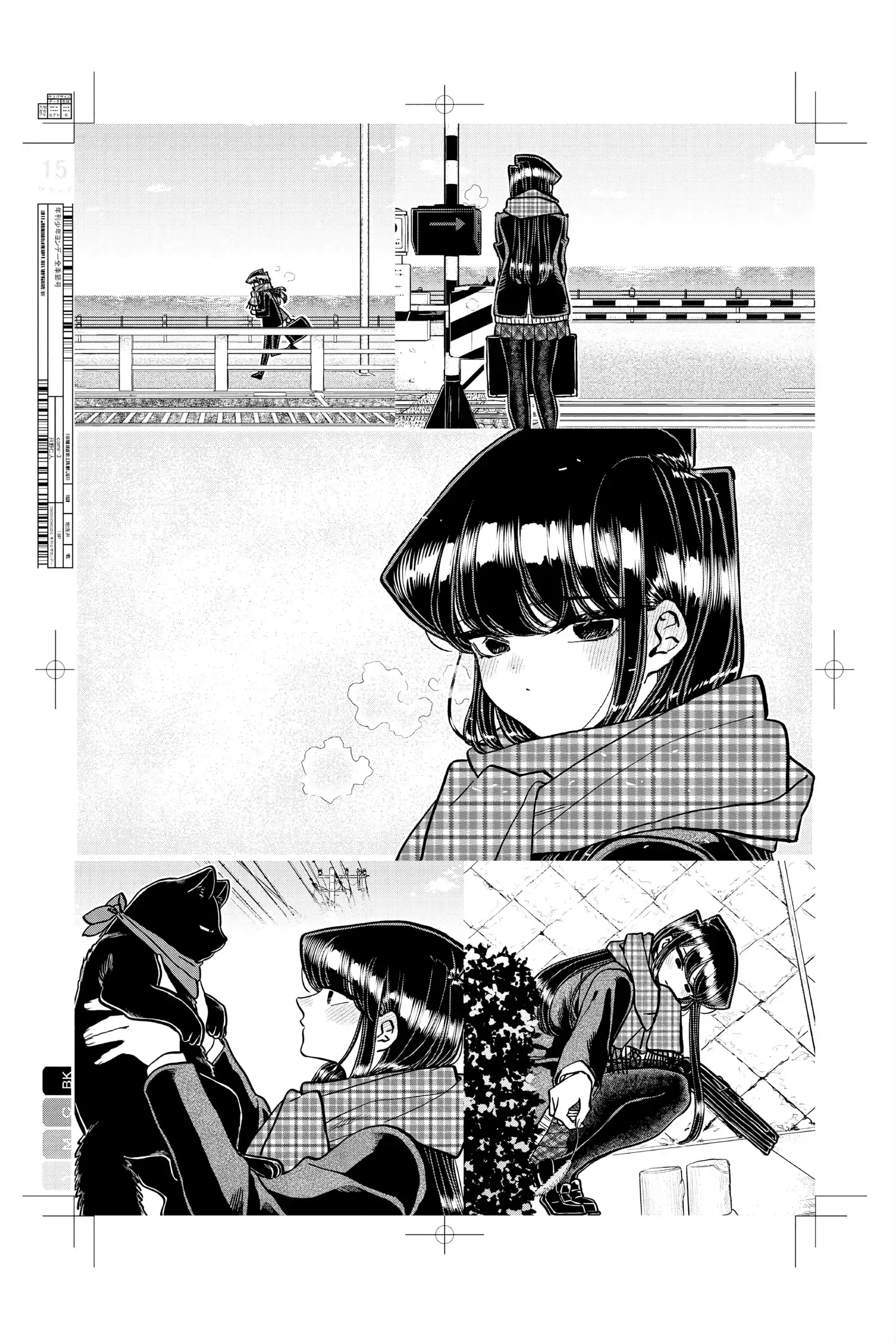 Komi-san wa Komyushou Desu - Chapter 322 - Page 15