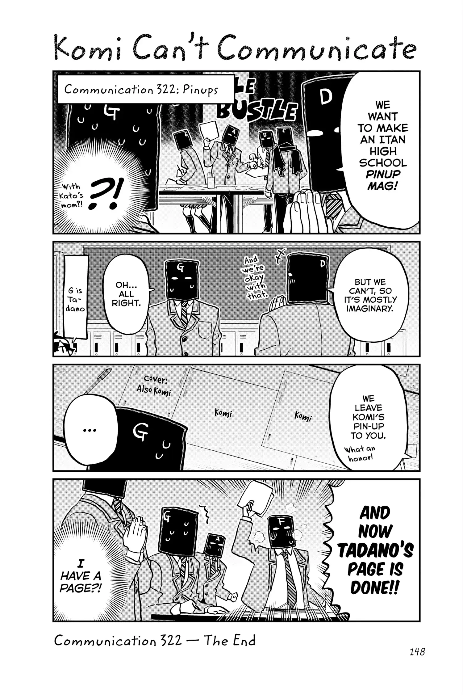Komi-san wa Komyushou Desu - Chapter 322 - Page 17