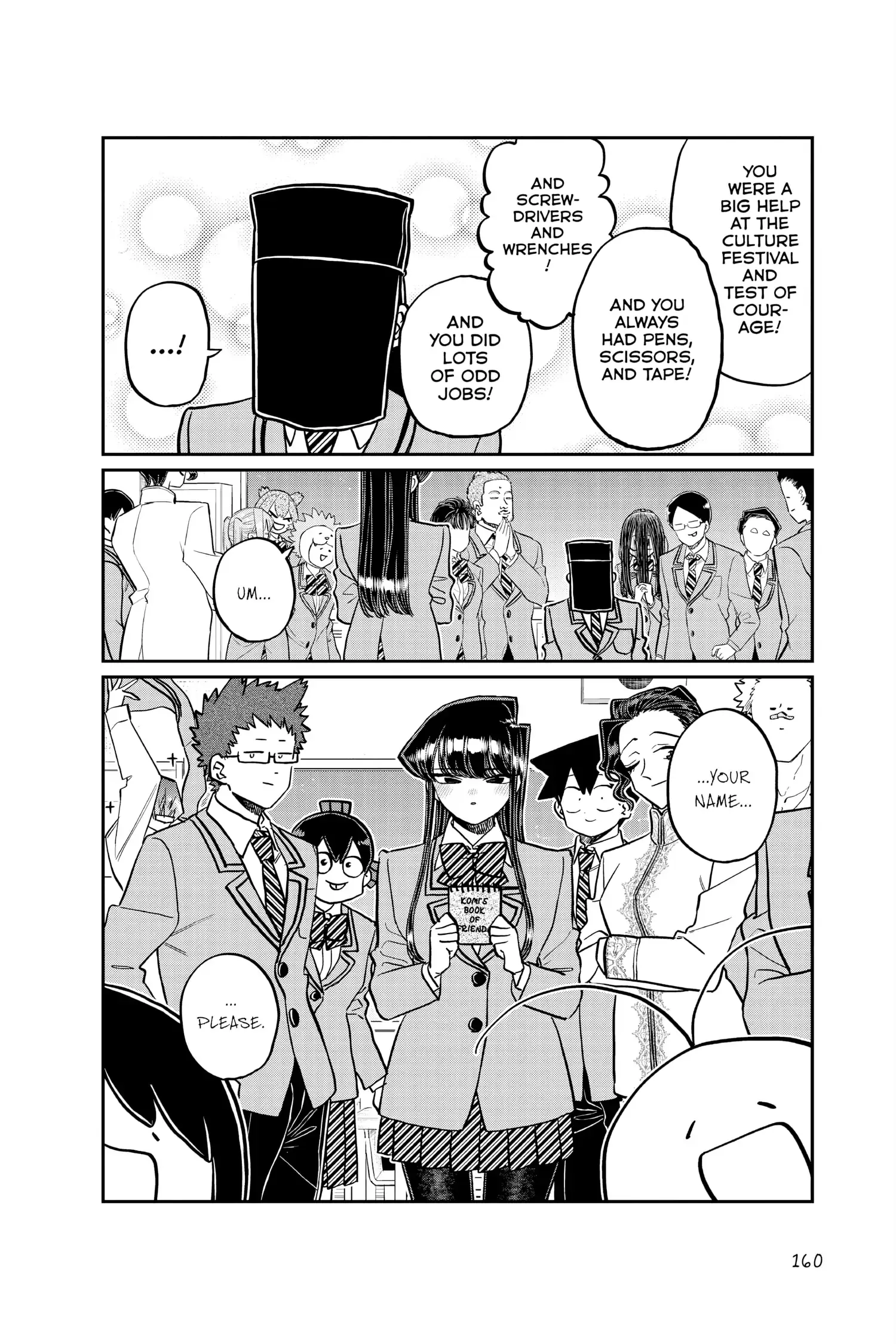 Komi-san wa Komyushou Desu - Chapter 323 - Page 12