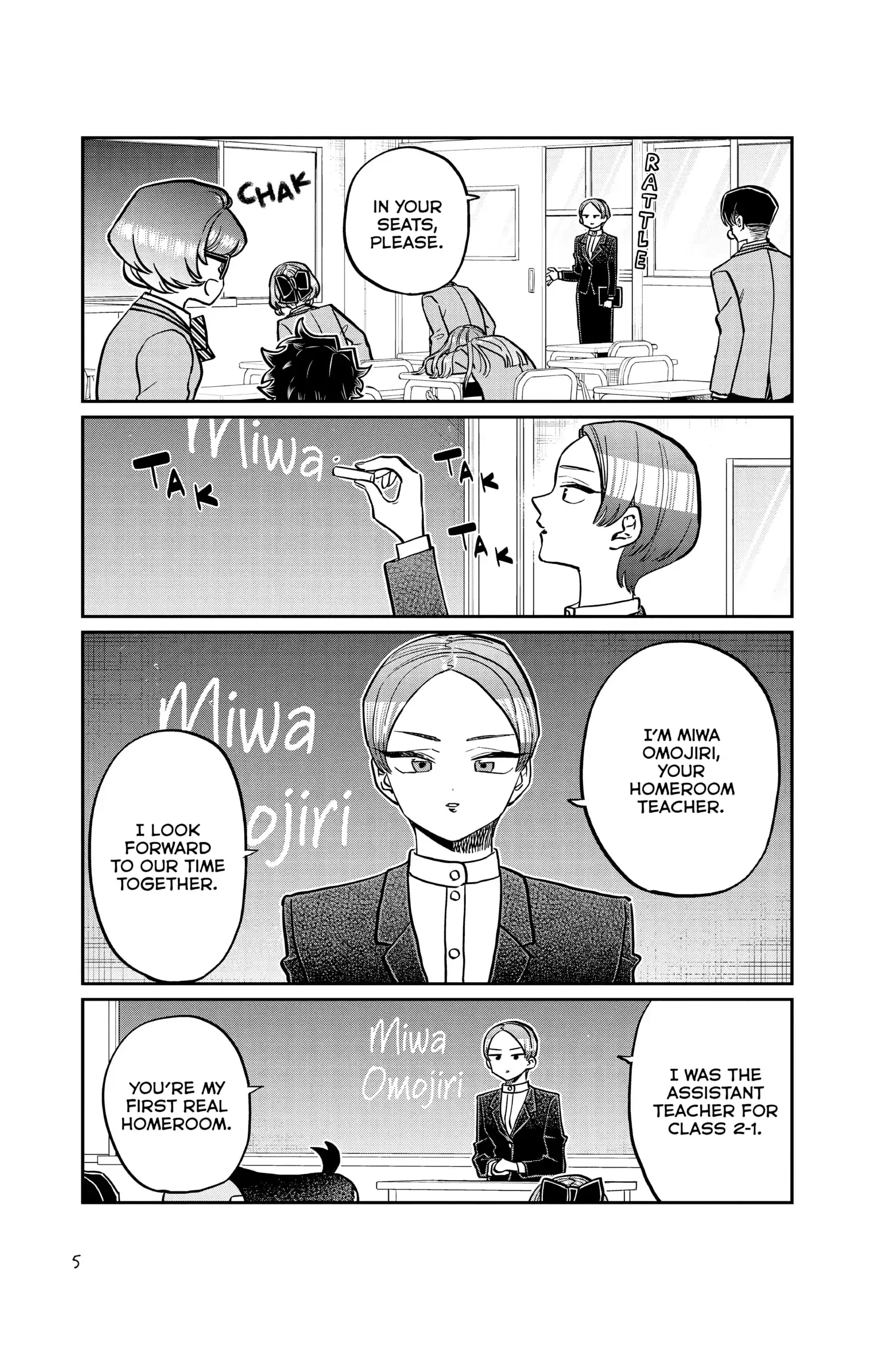 Komi-san wa Komyushou Desu - Chapter 325 - Page 6