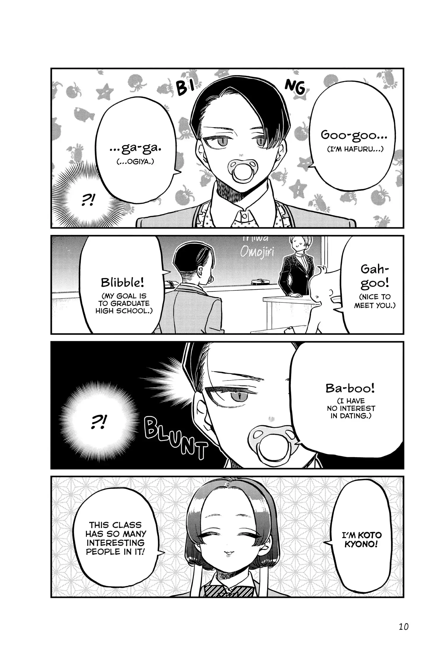 Komi-san wa Komyushou Desu - Chapter 325 - Page 11