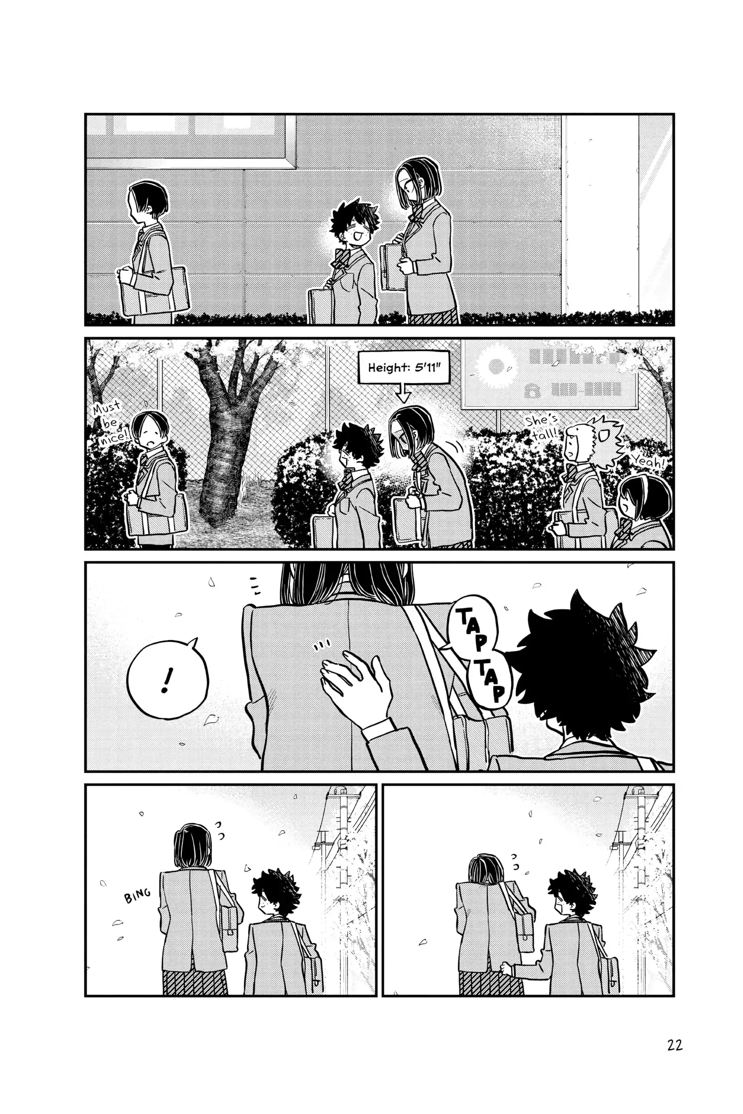 Komi-san wa Komyushou Desu - Chapter 326 - Page 2