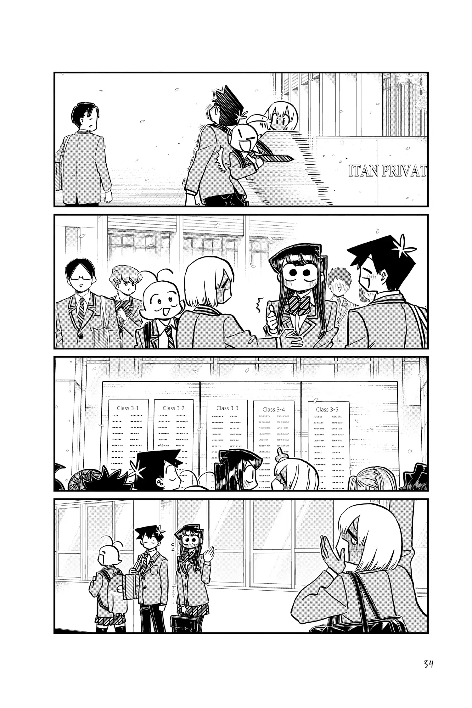 Komi-san wa Komyushou Desu - Chapter 327 - Page 4