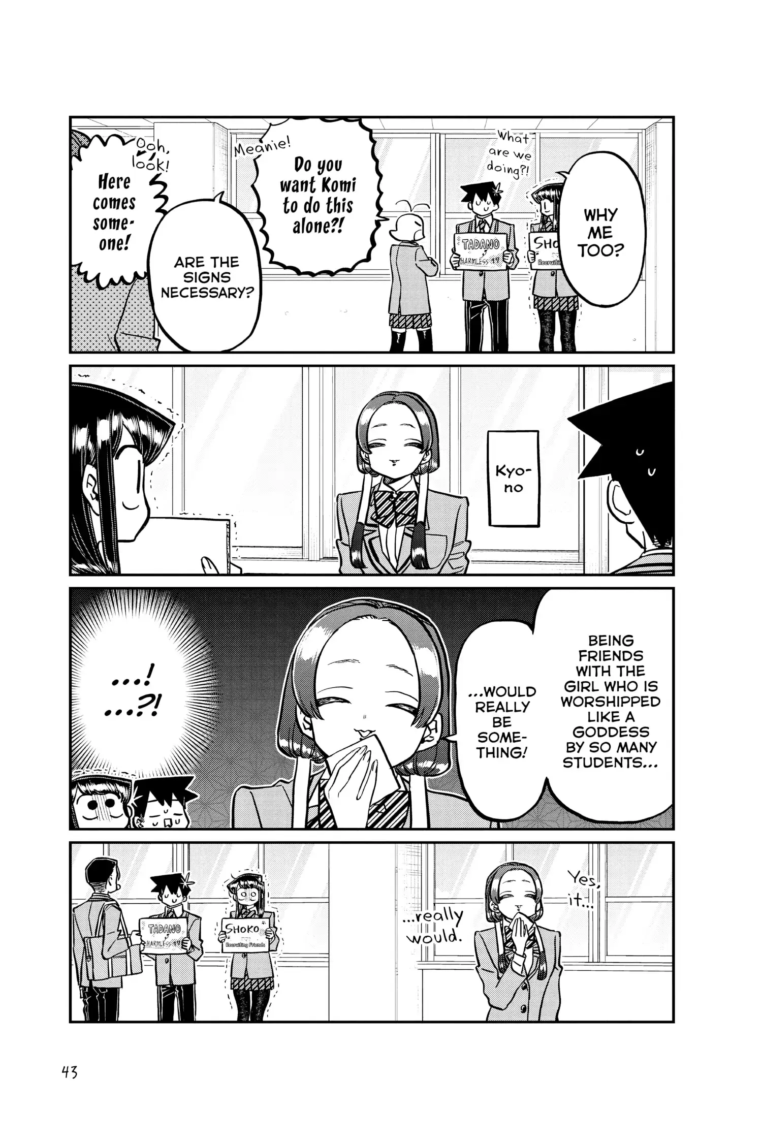 Komi-san wa Komyushou Desu - Chapter 329 - Page 3
