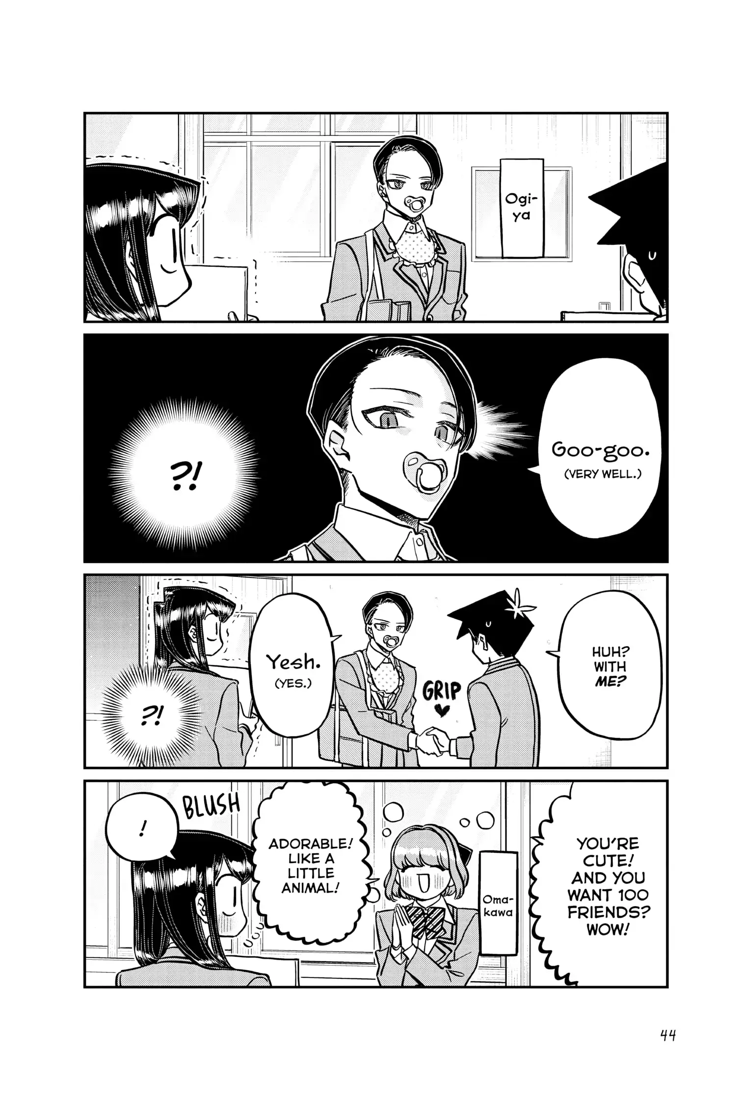 Komi-san wa Komyushou Desu - Chapter 329 - Page 4