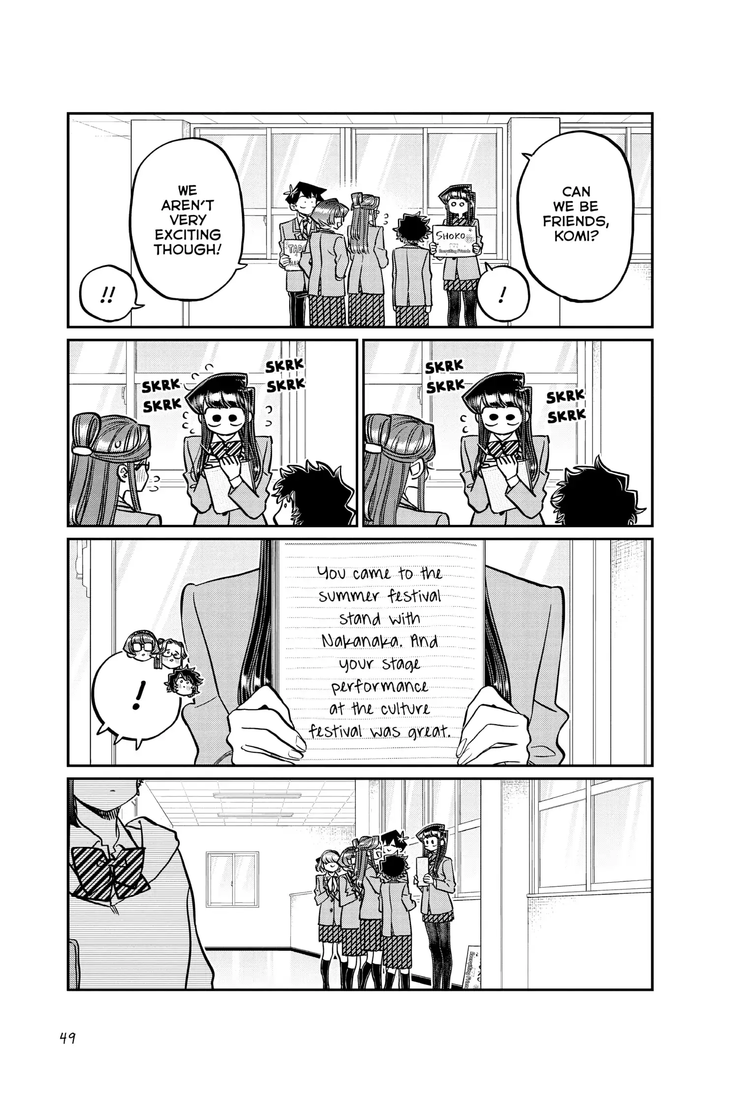 Komi-san wa Komyushou Desu - Chapter 329 - Page 9