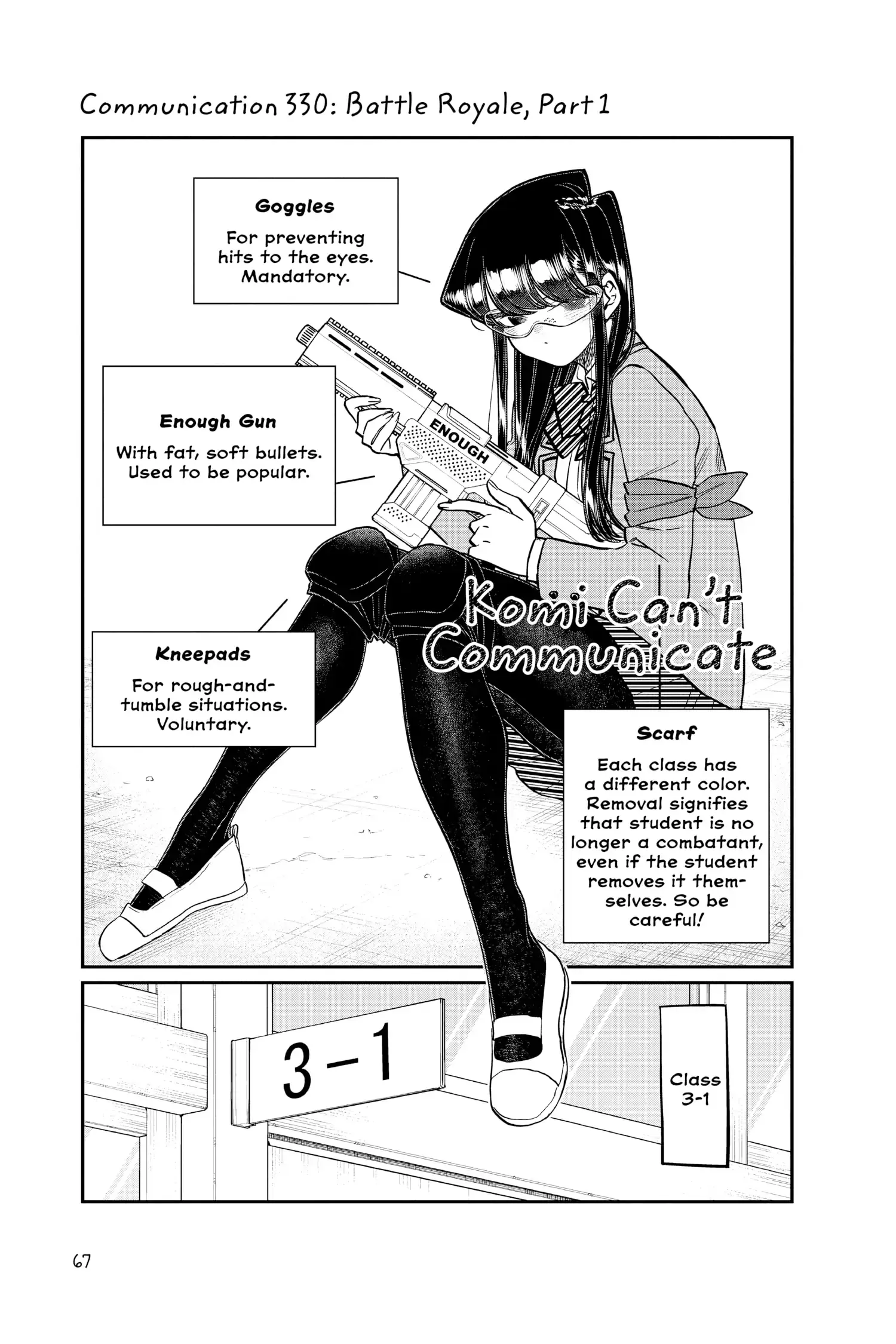 Komi-san wa Komyushou Desu - Chapter 330 - Page 7
