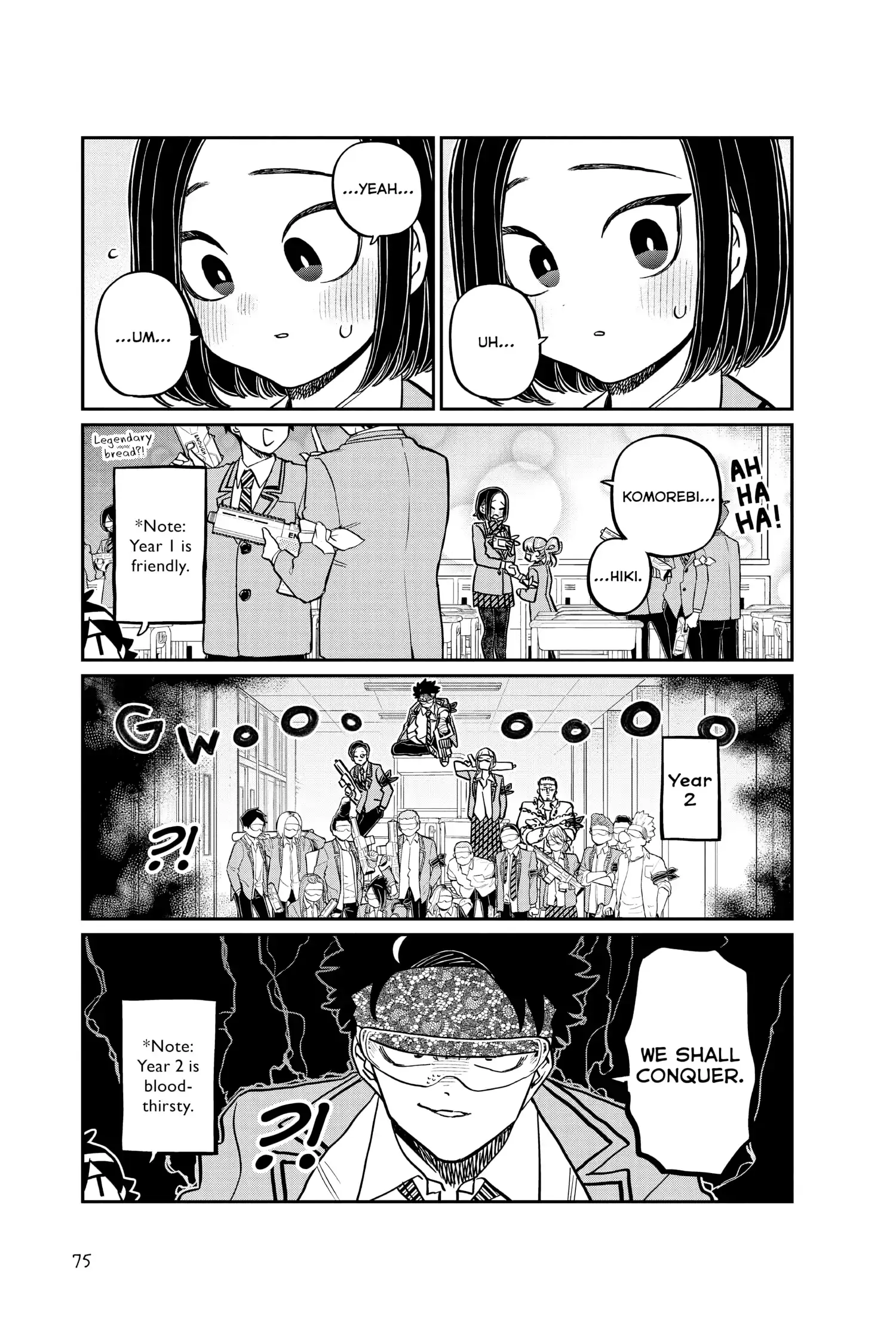 Komi-san wa Komyushou Desu - Chapter 330 - Page 15