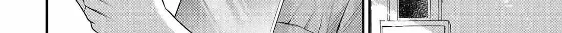 The Ice Guy and His Cool Female Colleague - Chapter 70 - Page 12