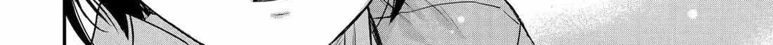The Ice Guy and His Cool Female Colleague - Chapter 70 - Page 16