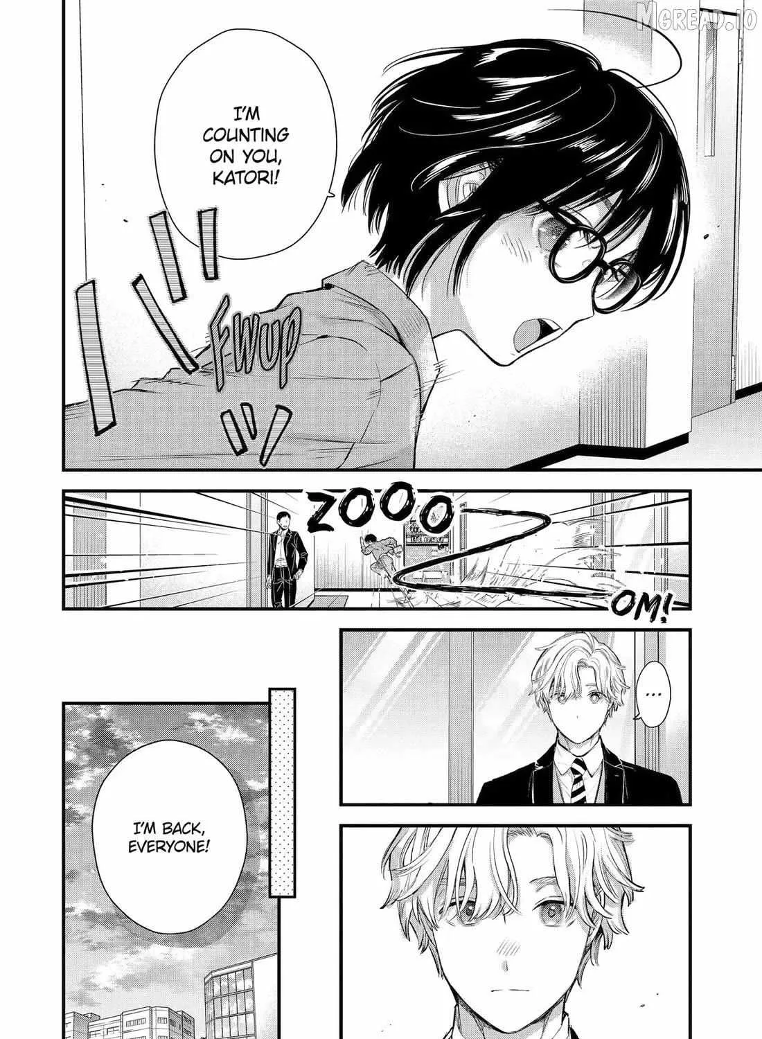 The Ice Guy and His Cool Female Colleague - Chapter 70 - Page 19