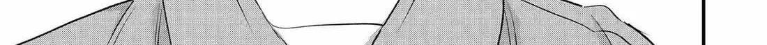 The Ice Guy and His Cool Female Colleague - Chapter 70 - Page 26