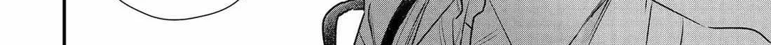 The Ice Guy and His Cool Female Colleague - Chapter 70 - Page 28