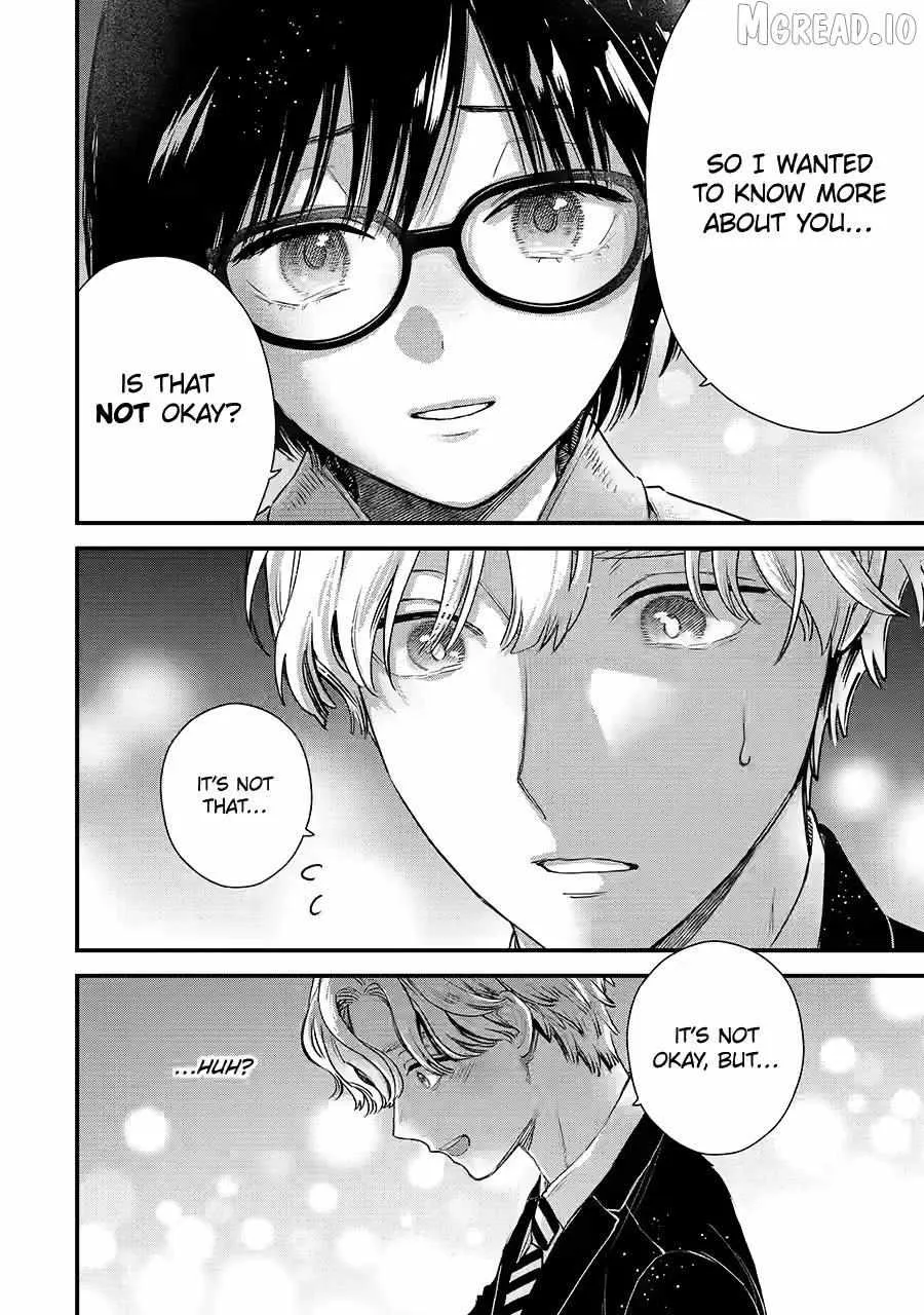 The Ice Guy and His Cool Female Colleague - Chapter 70 - Page 47