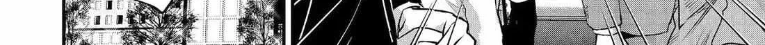 The Ice Guy and His Cool Female Colleague - Chapter 70 - Page 51