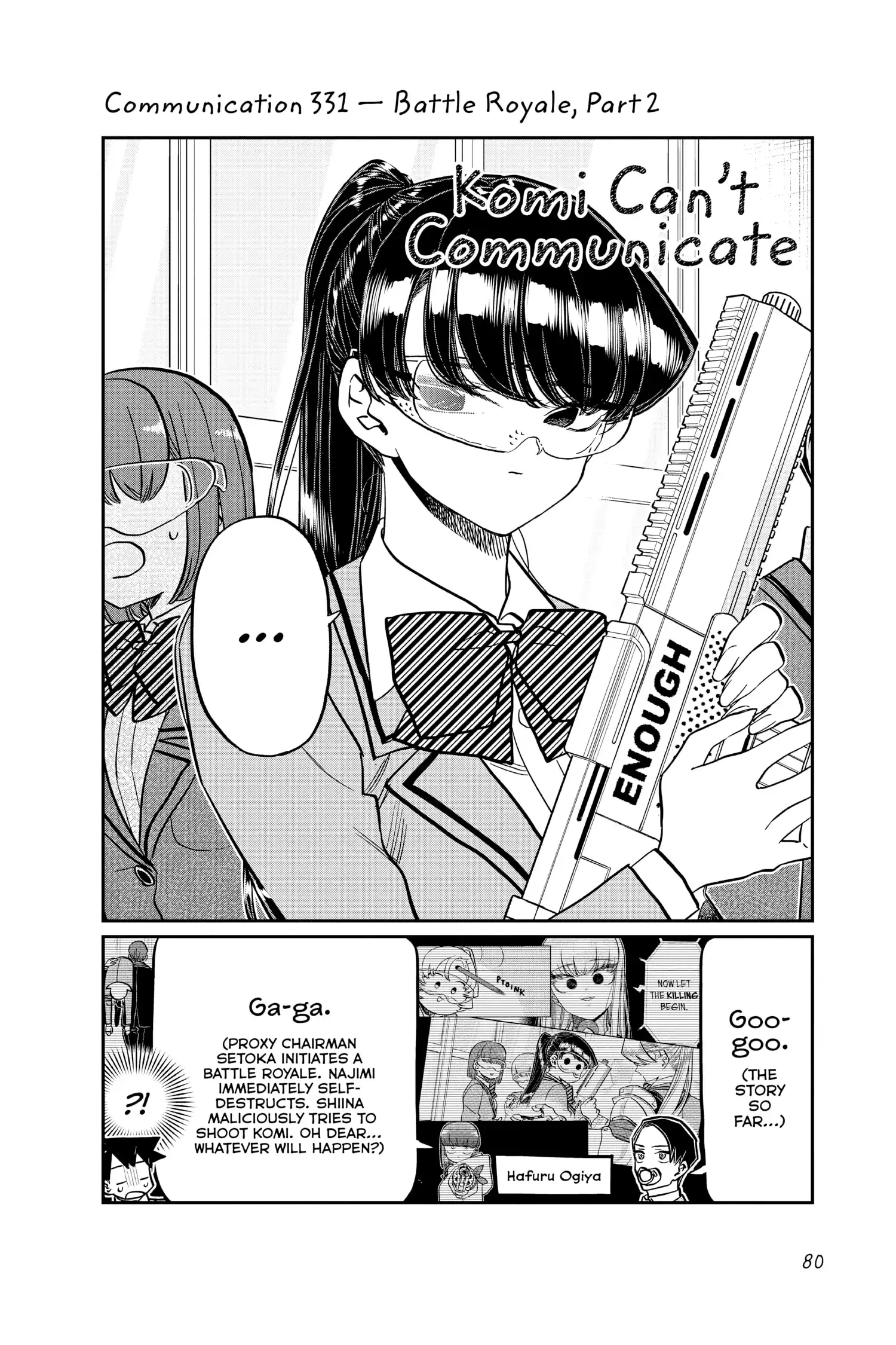 Komi-san wa Komyushou Desu - Chapter 331 - Page 2