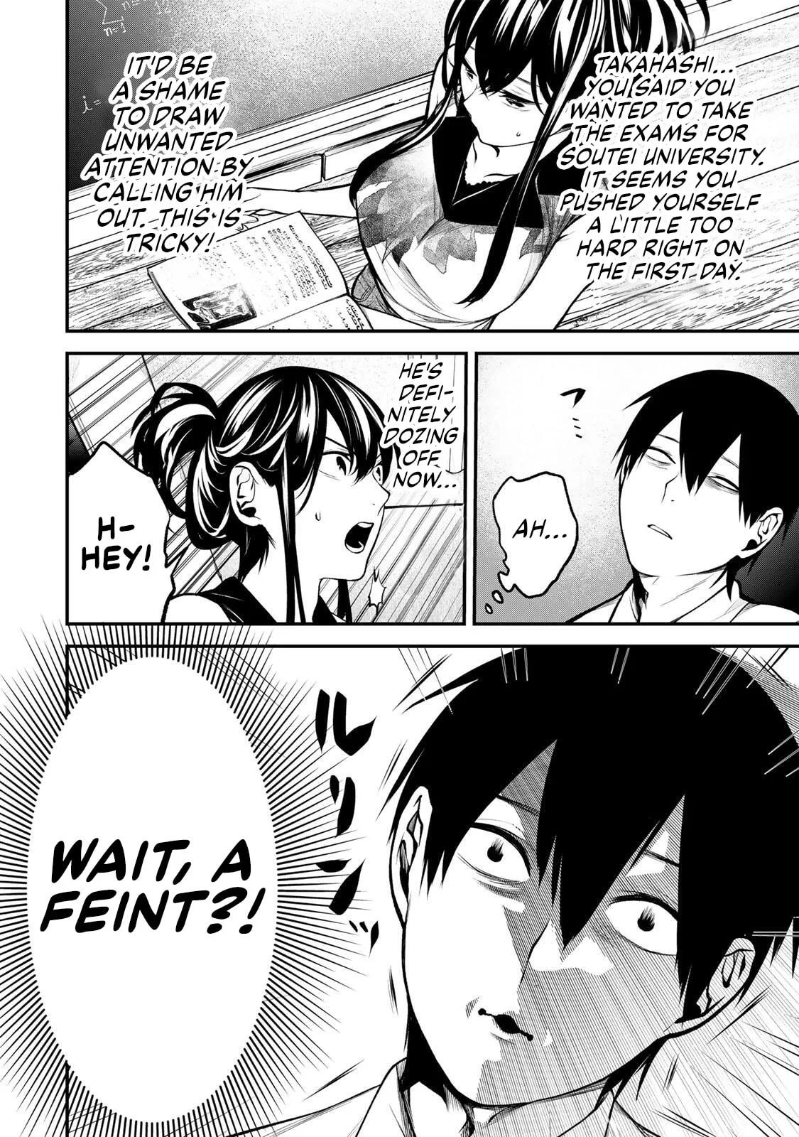 Tonari no Kurokawa-san - Chapter 43 - Page 2