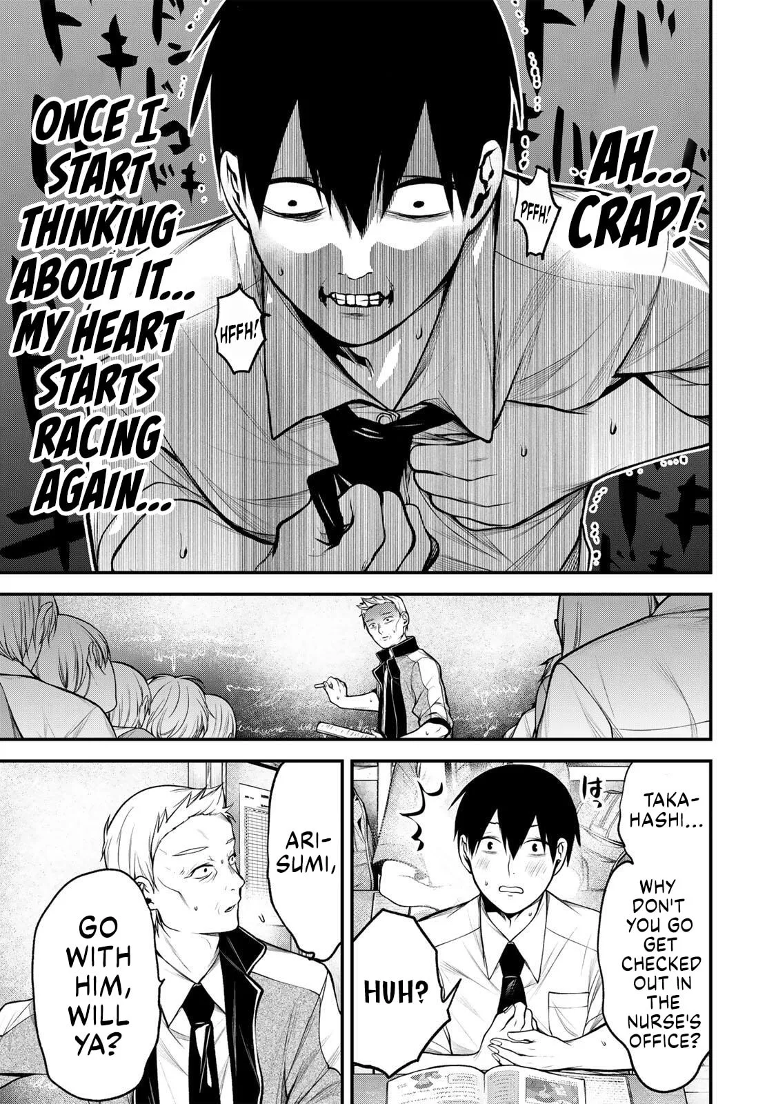 Tonari no Kurokawa-san - Chapter 43 - Page 7