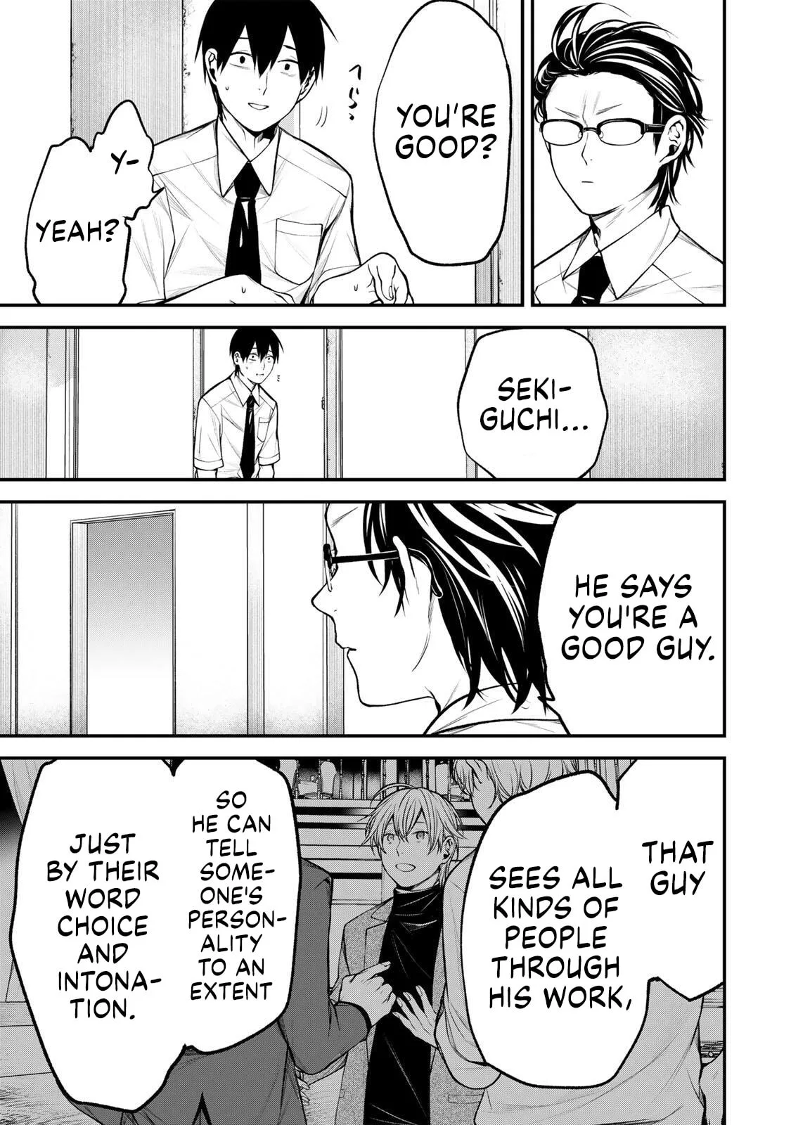 Tonari no Kurokawa-san - Chapter 43 - Page 9