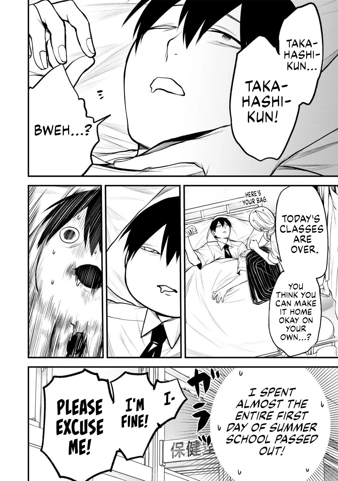 Tonari no Kurokawa-san - Chapter 43 - Page 12