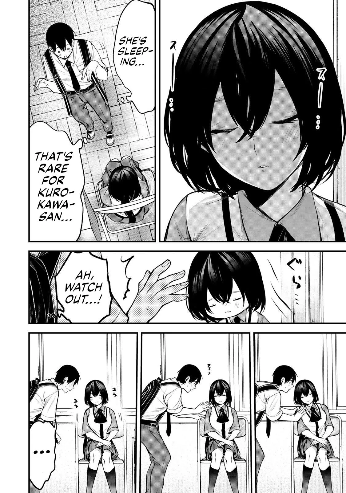 Tonari no Kurokawa-san - Chapter 43 - Page 14