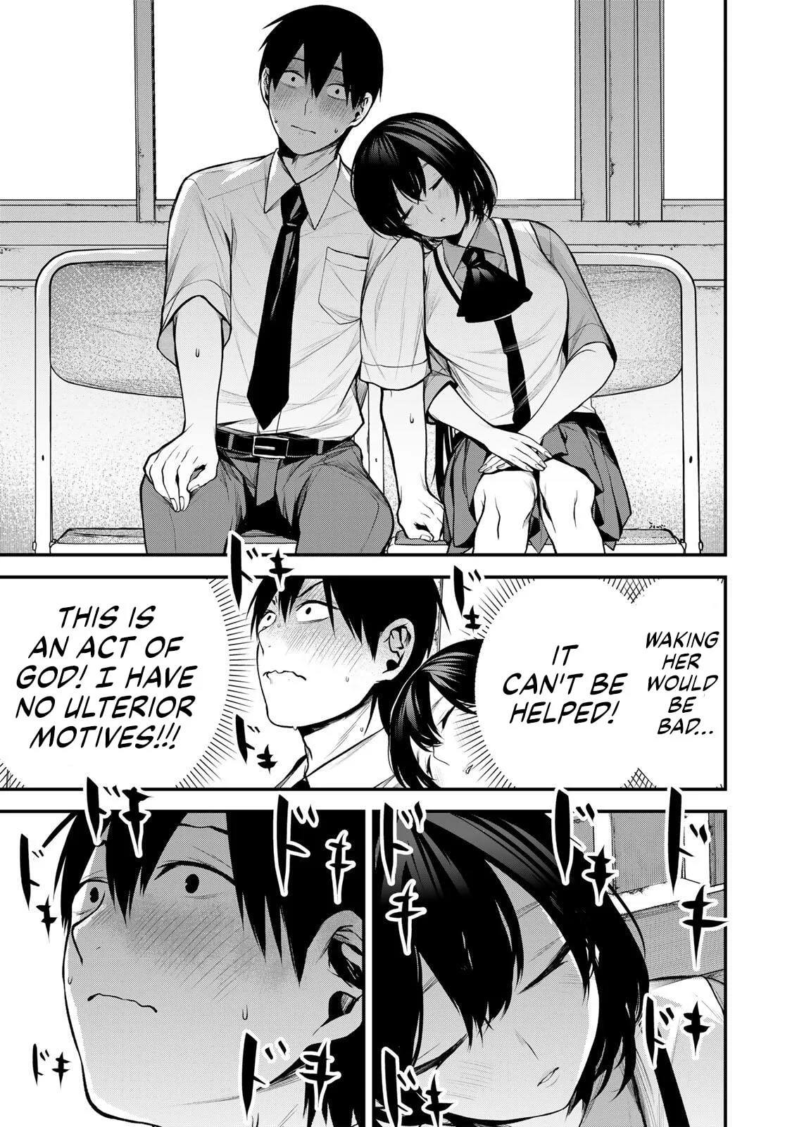 Tonari no Kurokawa-san - Chapter 43 - Page 15