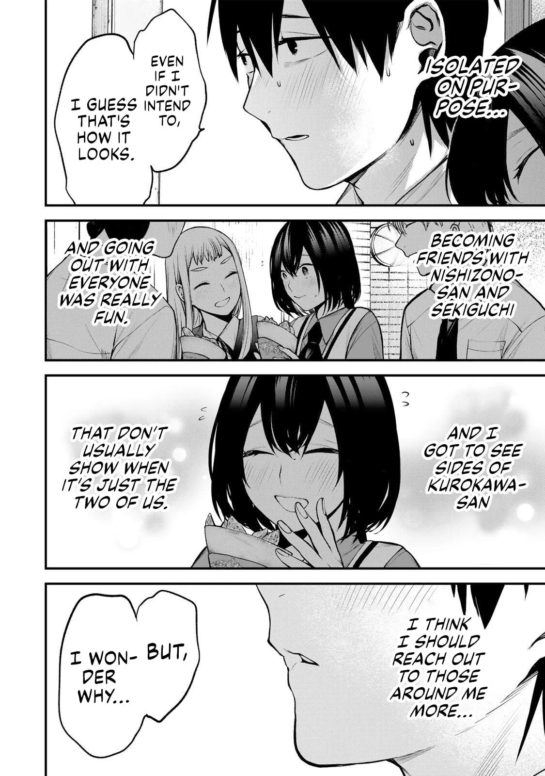 Tonari no Kurokawa-san - Chapter 43 - Page 16