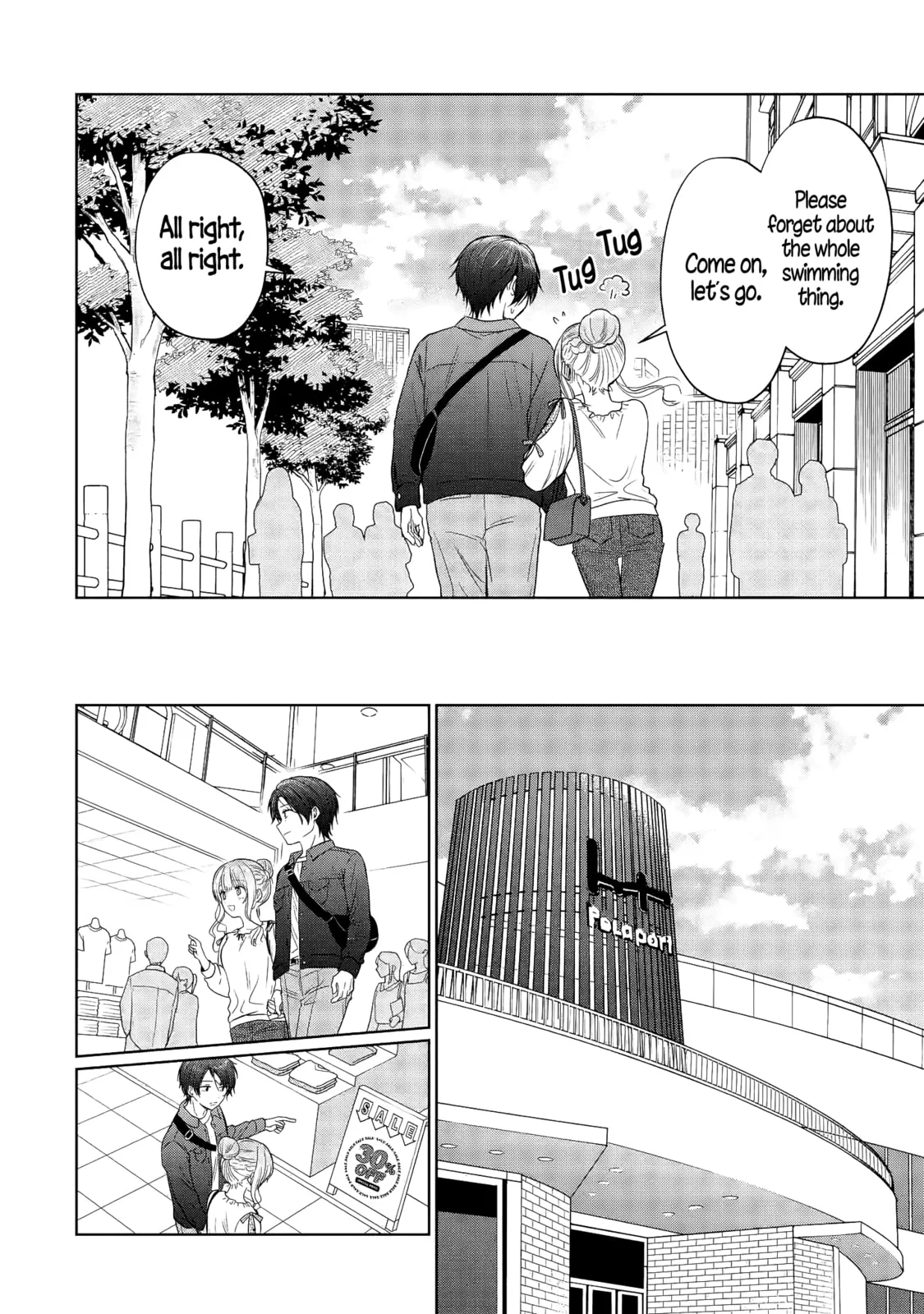 The Angel Next Door Spoils Me Rotten - Chapter 28.2 - Page 12