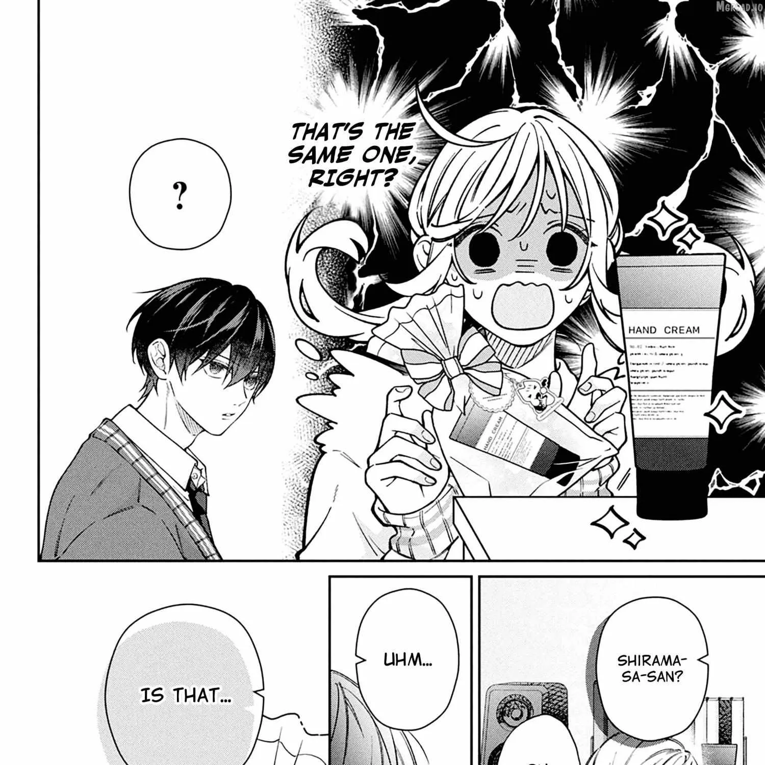 Utsumi-kun no Koi no Uta - Chapter 20.5 - Page 5