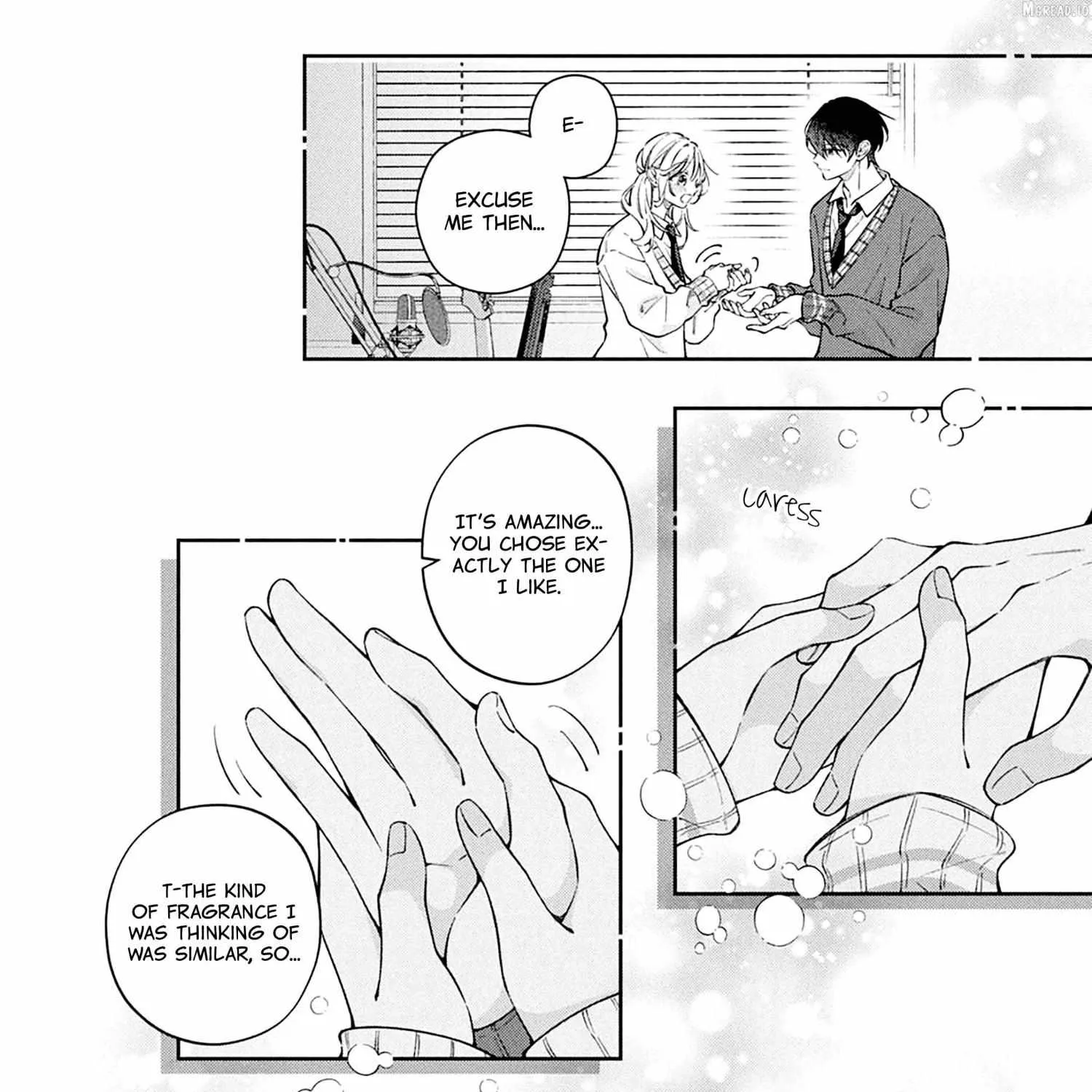 Utsumi-kun no Koi no Uta - Chapter 20.5 - Page 13