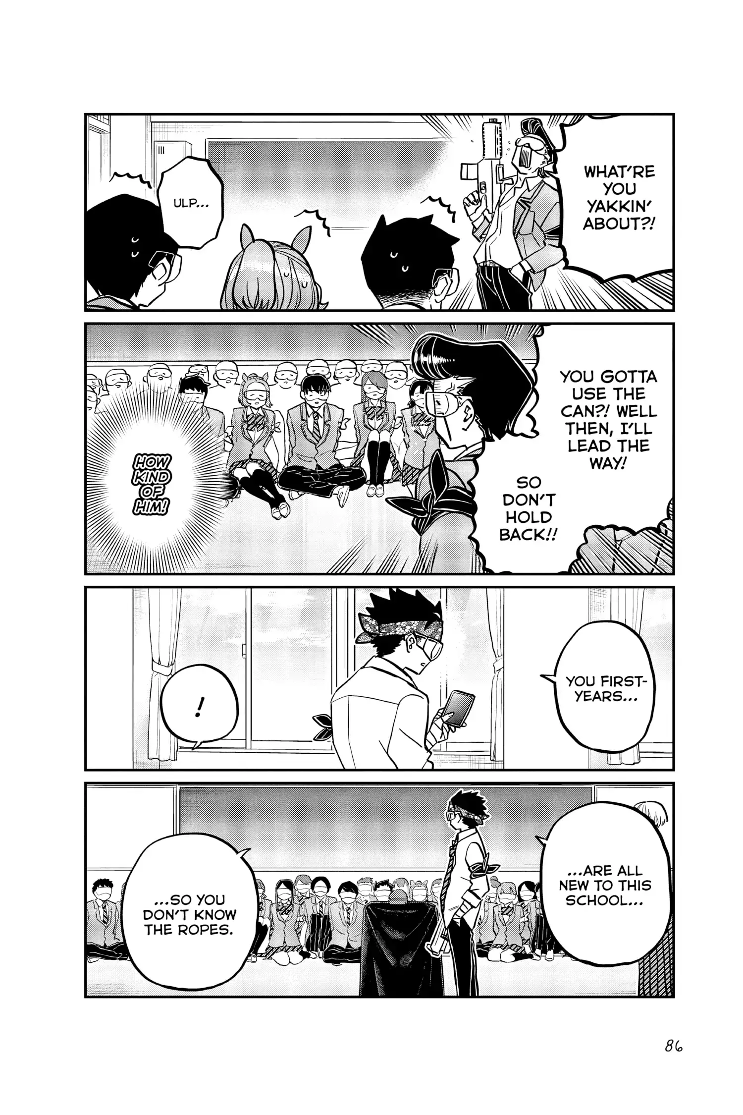 Komi-san wa Komyushou Desu - Chapter 331 - Page 8