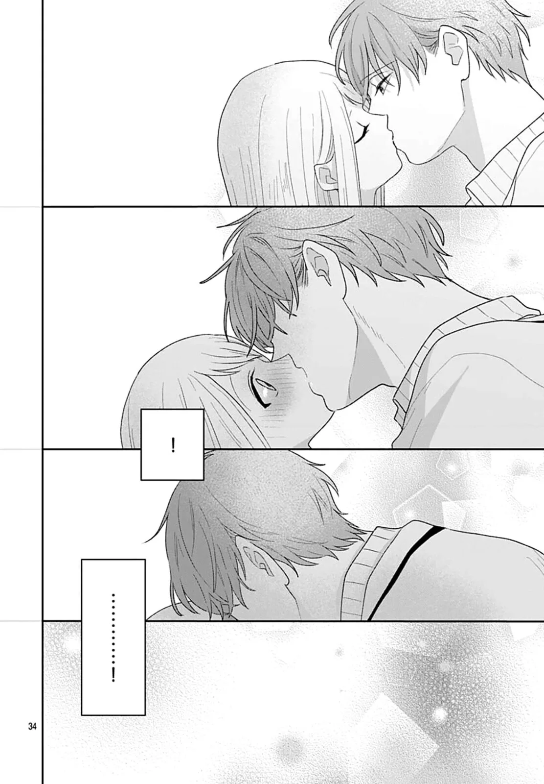 Houtai Gokko - Chapter 26 - Page 34
