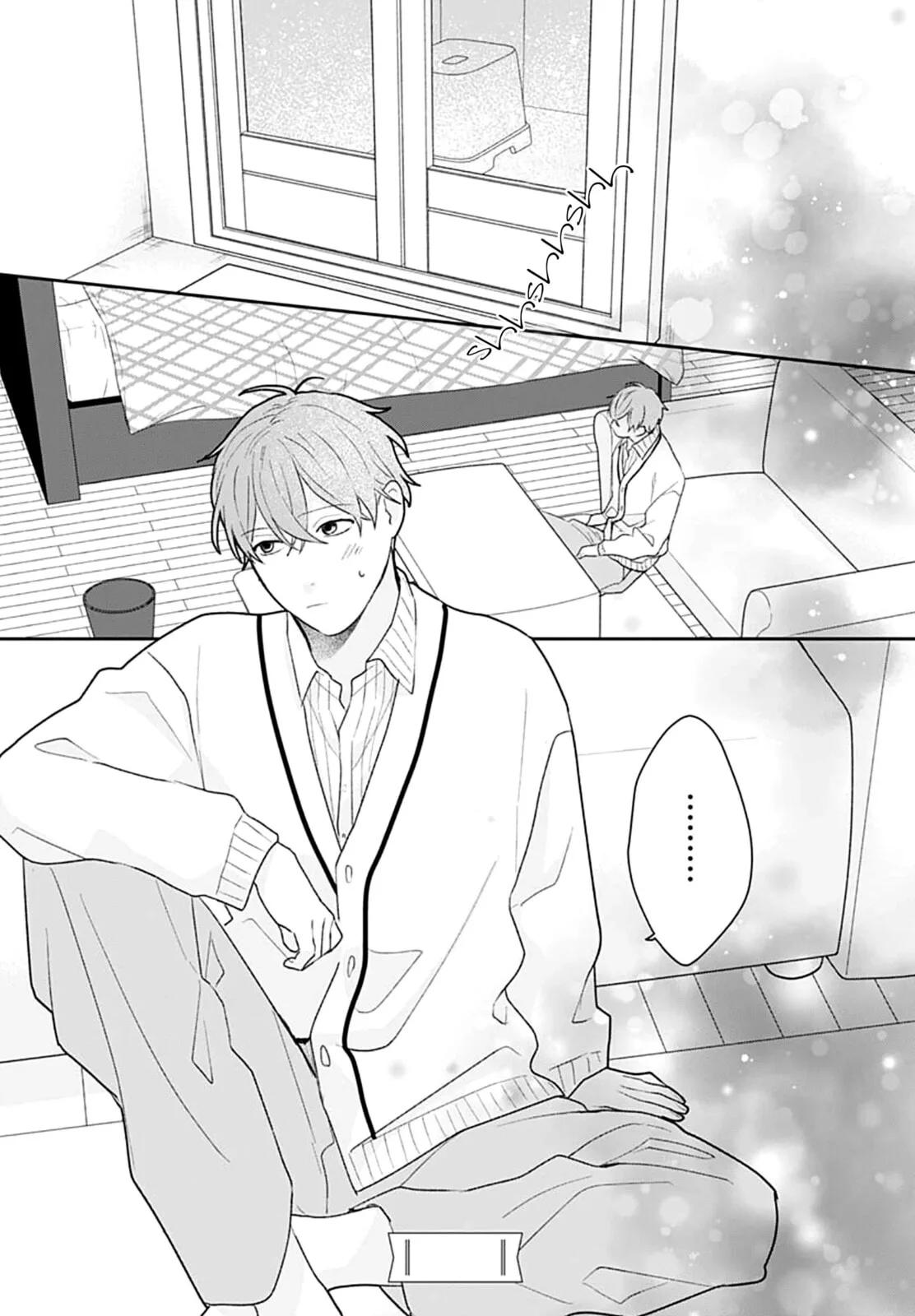 Houtai Gokko - Chapter 26 - Page 40