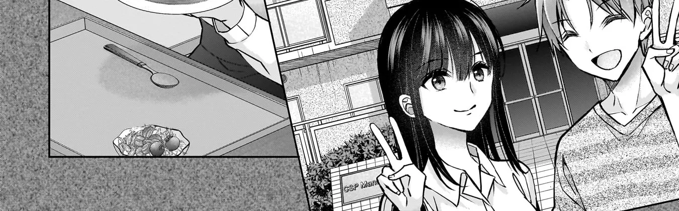 My Wife Is Too Perfect, So Can I Mess Her Up a Little? - Chapter 17 - Page 2