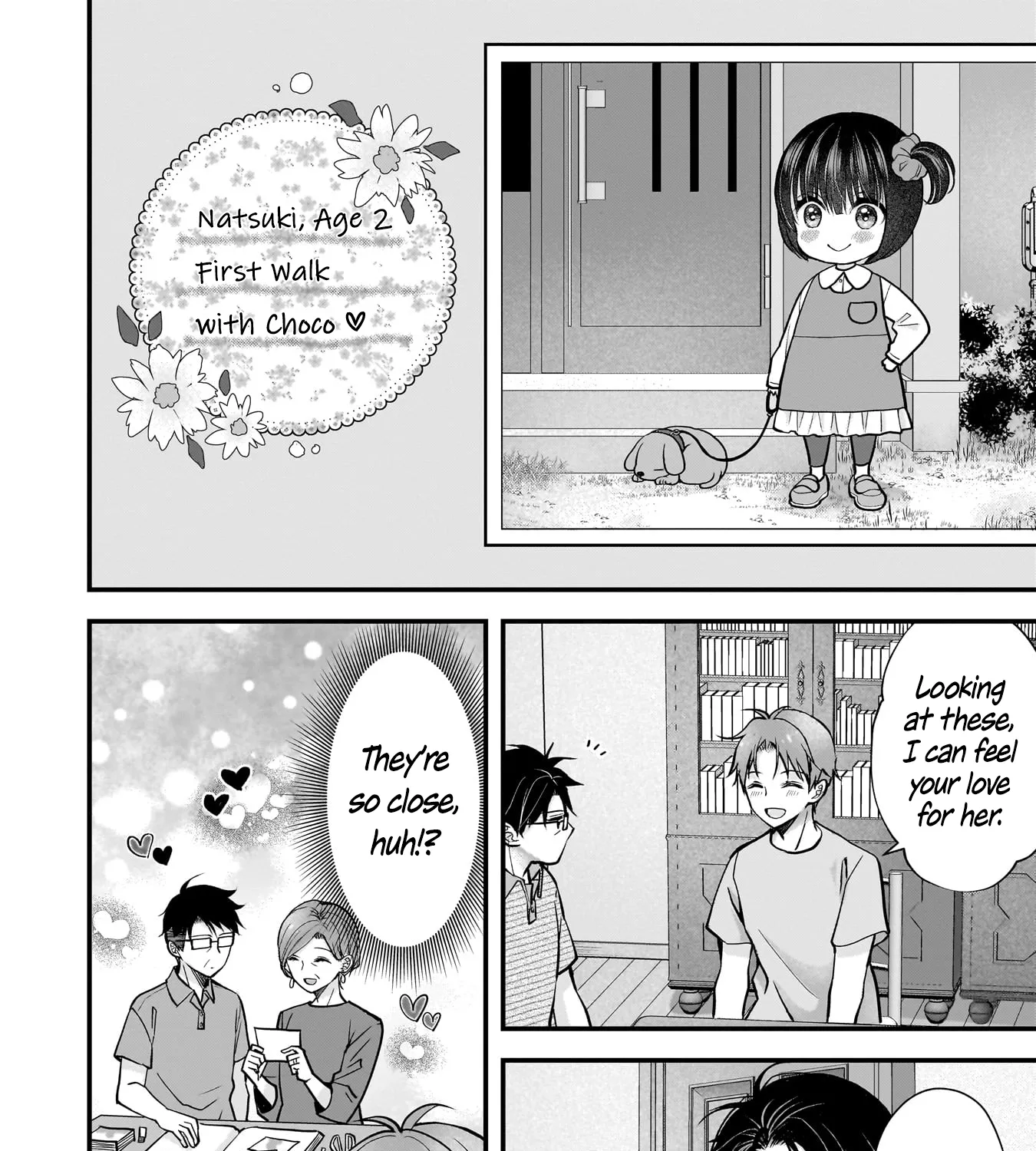 My Wife Is Too Perfect, So Can I Mess Her Up a Little? - Chapter 17 - Page 7