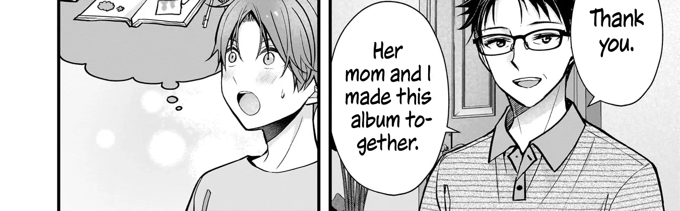 My Wife Is Too Perfect, So Can I Mess Her Up a Little? - Chapter 17 - Page 8