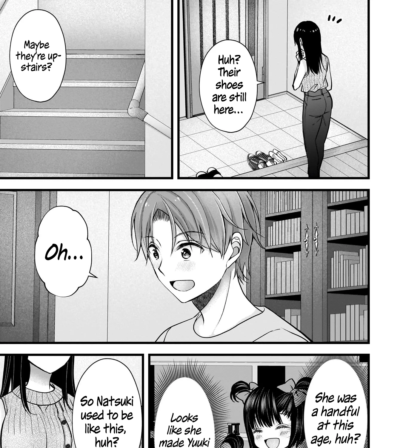My Wife Is Too Perfect, So Can I Mess Her Up a Little? - Chapter 17 - Page 9