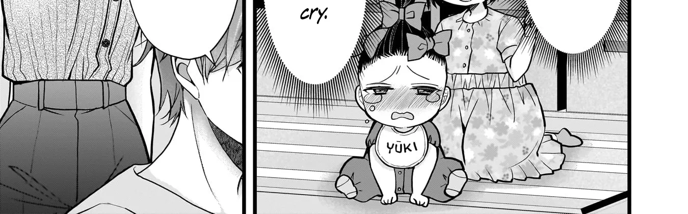 My Wife Is Too Perfect, So Can I Mess Her Up a Little? - Chapter 17 - Page 10