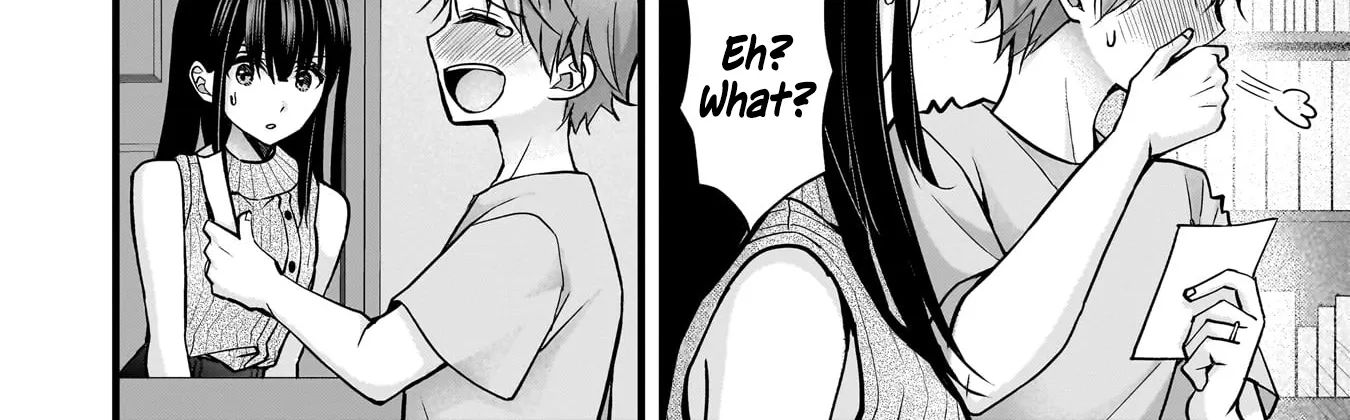 My Wife Is Too Perfect, So Can I Mess Her Up a Little? - Chapter 17 - Page 16