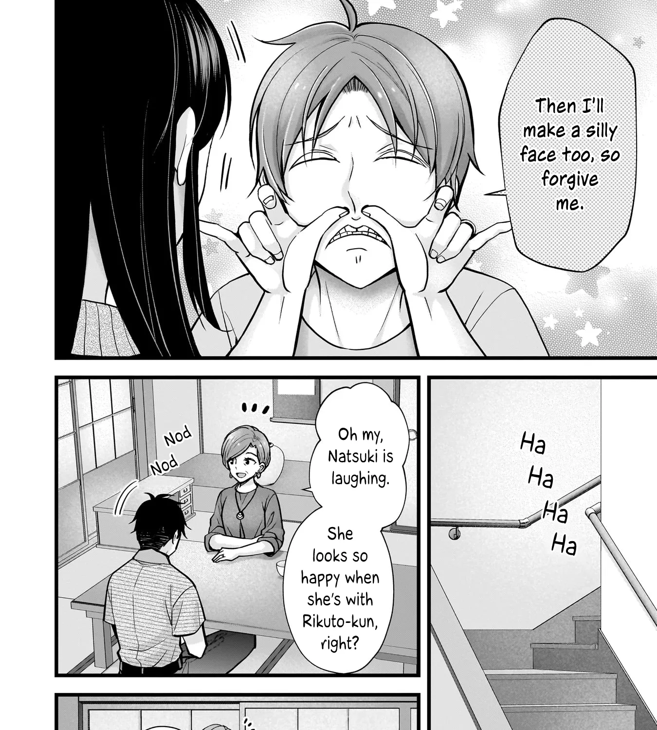 My Wife Is Too Perfect, So Can I Mess Her Up a Little? - Chapter 17 - Page 23