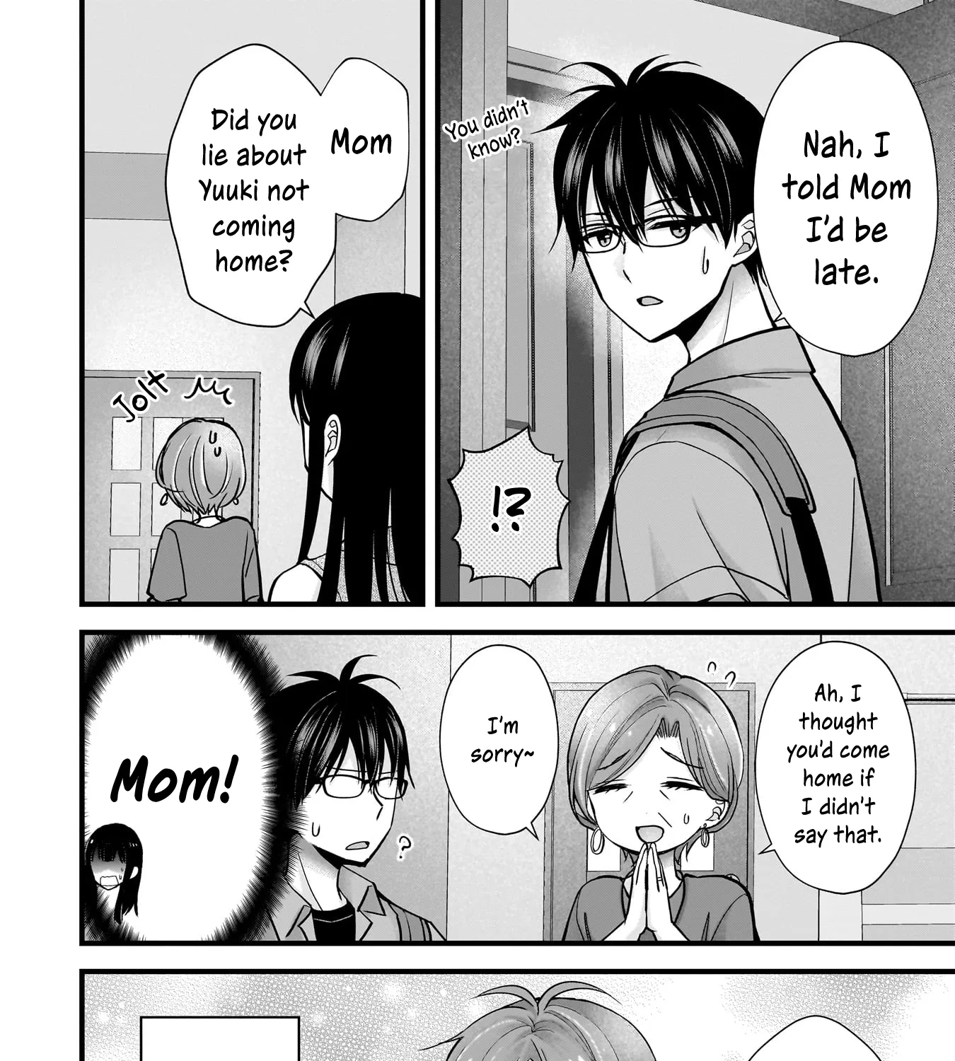 My Wife Is Too Perfect, So Can I Mess Her Up a Little? - Chapter 17 - Page 31