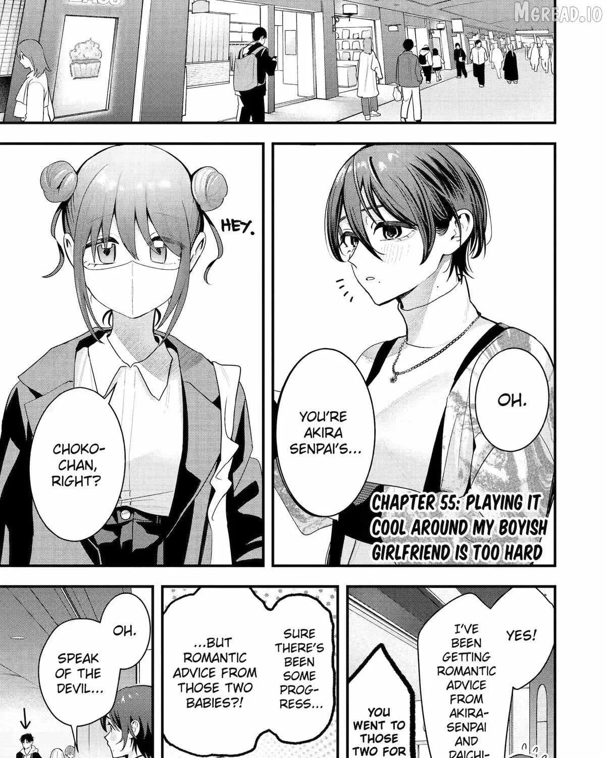 My Boyish Girlfriend is Too Cute - Chapter 55 - Page 1